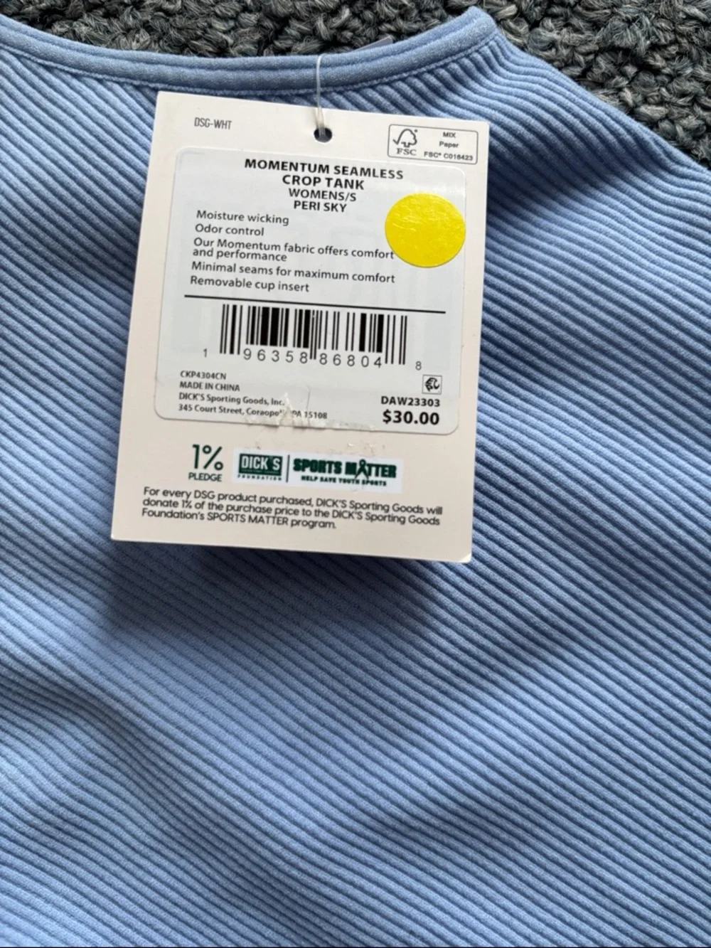 DSG Scoop Neck Seamless Crop Tank Set (2) peri sky blue and other one grey small - Picture 3 of 9